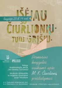 Renginys mažiesiems „Vaikai – Čiurlioniui“
